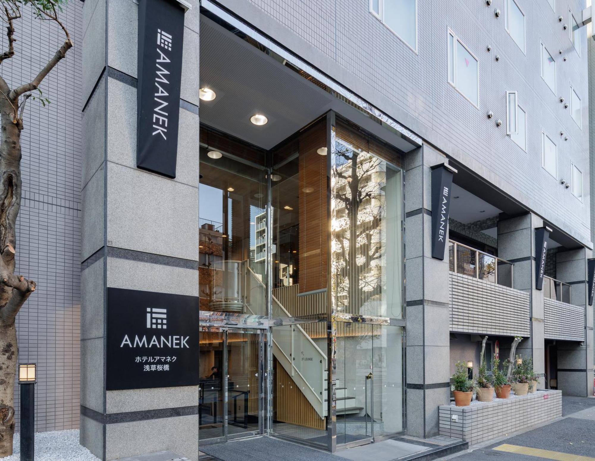 Hotel Amanek Asakusa Sakurabashi, Tokyo